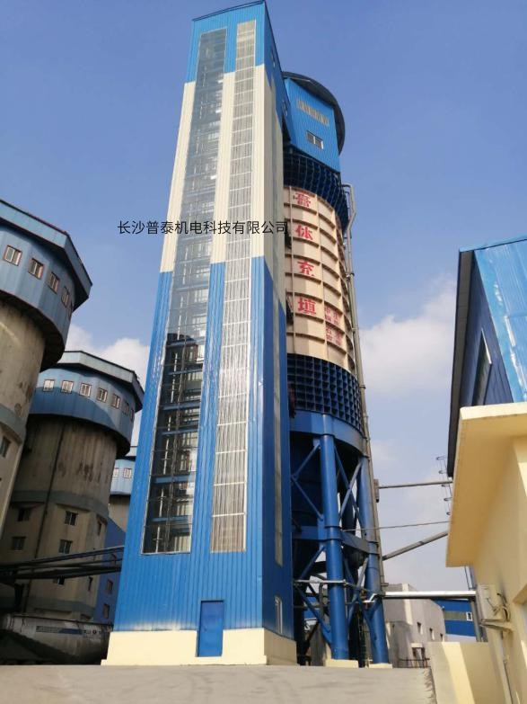 山東礦業(yè)膏體濃密充填系統(tǒng)